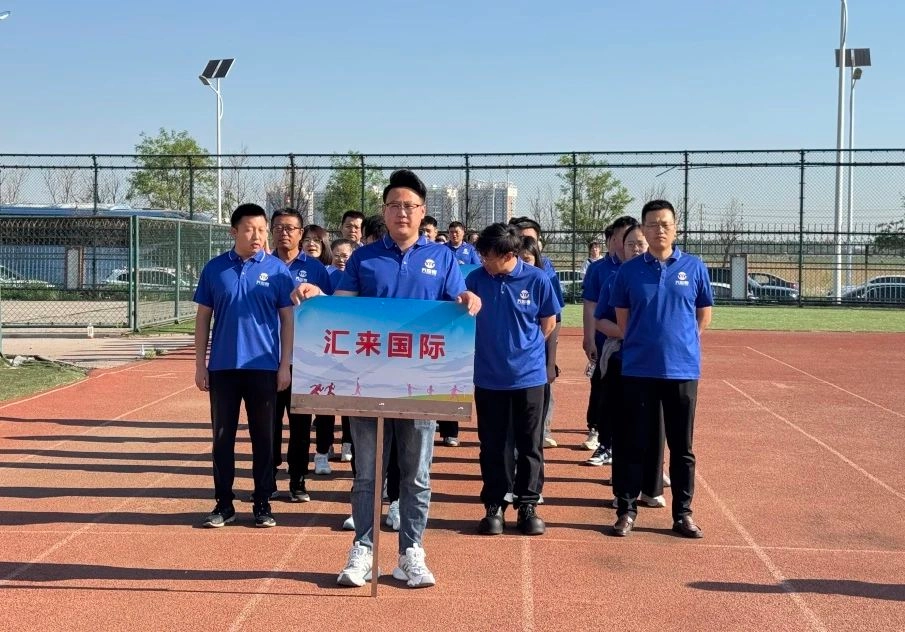 Corporate Sports Day Preparing